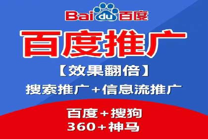 谷歌SEM案例解析：季节性营销策略